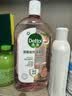 滴露（Dettol）香氛自然衣物消毒液48H留香洗衣除臭儿童可用消毒水杀菌除螨1L*2 实拍图