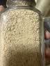 云山半亚麻籽芝麻盐80g 高钙高膳食纤维蔬菜沙拉凉拌菜拌面调料奇亚籽 实拍图