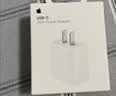 Apple/苹果 原装正品20W type-c充电器 苹果usb-c充电器手机快充头 旗舰店苹果iPhone 18 Pro Max充电器 实拍图