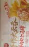 思念手作虾仁大云吞900g约40颗 早餐速食半成品饺子速食云吞 鲜肉馄饨 实拍图