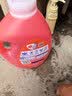 雕牌有氧去渍除菌洗衣液7.16斤除菌除螨99%大容量72小时持久留香宝宝 实拍图