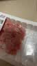 【180天白猪】冷鲜猪瘦肉丝200g 实拍图