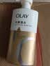 OLAY水润沐浴露舒柔滋润保湿 佛手柑730ml 大容量男女士通用 实拍图