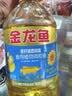金龙鱼 食用油 葵花籽清香型食用植物调和油5L*4 实拍图