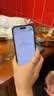 Apple/苹果【需签收激活】iPhone 17 Pro 256GB 银色 支持移动联通电信 双卡双待手机 实拍图