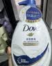 多芬深层营润沐浴乳730g  男女持久留香沐浴露京东自营 实拍图