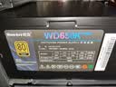 航嘉（Huntkey）WD650K全模组 金牌650W电脑电源（80PLUS金牌/单路50A/全电压/LLC+SR+DC-DC/智能温控） 实拍图