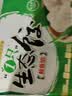 吴大嫂 东北水饺 鲅鱼馅 800g 40只 海鲜饺子 速冻蒸饺煎饺锅贴速食 实拍图
