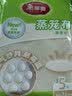 美丽雅蒸笼布纯棉纱布36cm大号食品用包子馒头饺子蒸锅垫不粘过滤布屉布 实拍图