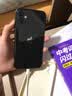 苹果 iPhone11 苹果11 原装屏 外观99新 国行正品手机 二手手机 苹果手机 国行全网通4G双卡双待 靓机 黑色（国行正品原装屏） 95新128G精选靓机（电池100+20w快充包） 实拍图