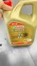 嘉实多（Castrol）极护智E版 全合成机油 5W-30 SP/C2 4L 混动适用 京东自营 实拍图