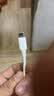 绿联适用苹果18/Duo充电线Type-C数据线USB-C车载CarPlay线iPhone18ProMax/17e/16/15手机平板0.25米 实拍图