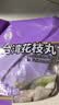 四海鱼蛋八爪鱼球一斤装500g火锅食材关东煮丸子空气炸锅生鲜鱼丸 实拍图
