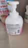贝亲（Pigeon）洗发水沐浴露 含桃叶精华 洗发沐浴二合一  四季通用 500ml*2 实拍图