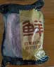 鲜京采惠选 巴西原切牛肋肉净重4斤 牛胸腹部位肋条肉 烤肉炖煮 实拍图
