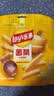 乐事（Lay's）薯条 经典原味18g*5包 90g （新老包装交替发货） 实拍图