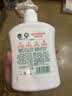 滴露（Dettol）洗手液柑橘500g瓶 健康抑菌消毒清爽 儿童家庭非补充装替换 实拍图