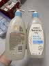 艾惟诺（Aveeno）婴幼儿每日倍护洗沐二合一 0-3岁 洗发水沐浴露安心补水保湿532ml 实拍图