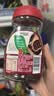 雀巢（Nestle）醇品速溶美式黑咖啡粉冲泡后*0糖健身燃减防困瓶装90g 实拍图