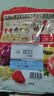 卡乐比（Calbee）原味水果麦片600g 进口非油炸 营养代餐早餐零食 实拍图