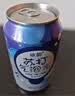 依能 原味 苏打水汽水饮料  无糖气泡水 0卡0能量 330ml*24罐 整箱装 实拍图
