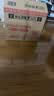 五粮液 普五八代 浓香型白酒 52度 500ml*6瓶 两箱 实拍图