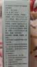 妇炎洁凯迪克男士私处护理液私密处抑菌清洁泡沫慕斯私处洗液100ml 实拍图