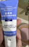 露得清小蓝管维A醇淡纹面霜40g*2早C晚A入门晚霜嫩肤生日礼物送女友 实拍图