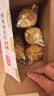 嘉士利饼干零食营养早餐饼干牛奶味1000g/盒  代餐饱腹送礼零食礼盒 实拍图