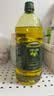 欧丽薇兰Olivoila【保真橄榄油】食用油 压榨 纯正 中餐专用橄榄油1.6L 实拍图