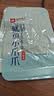 良品铺子 脆爽海带结香辣味150g素食即食海带解馋海味休闲零食海带即食 实拍图