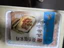 广州酒家荷香糯米鸡540g6个广式早茶速食面点半成品儿童早餐生鲜速食 实拍图