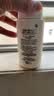 珂润（Curel）氨基酸洗面奶温和清洁敏感肌男女护肤京东自营 保湿洁面泡沫150ml 实拍图