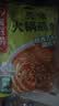 海底捞火锅蘸料量贩（原味180g*3+香辣180g*3）组合1080g芝麻酱 烧烤 实拍图