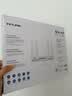 普联（TP-LINK）XDR3010 大道AX3000满血WiFi6千兆无线路由器 5G双频家用穿墙 Mesh 3000M无线速率 信号增强 易展 实拍图