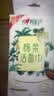 心相印【樊振东推荐】洗脸巾80抽*3包棉柔洁面巾一次性毛巾抽式 擦脸巾 实拍图