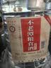 不老潭粮食酒 桶装高度浓香型泸州糯红高粱散装白酒纯粮壹号 52度 5L 实拍图