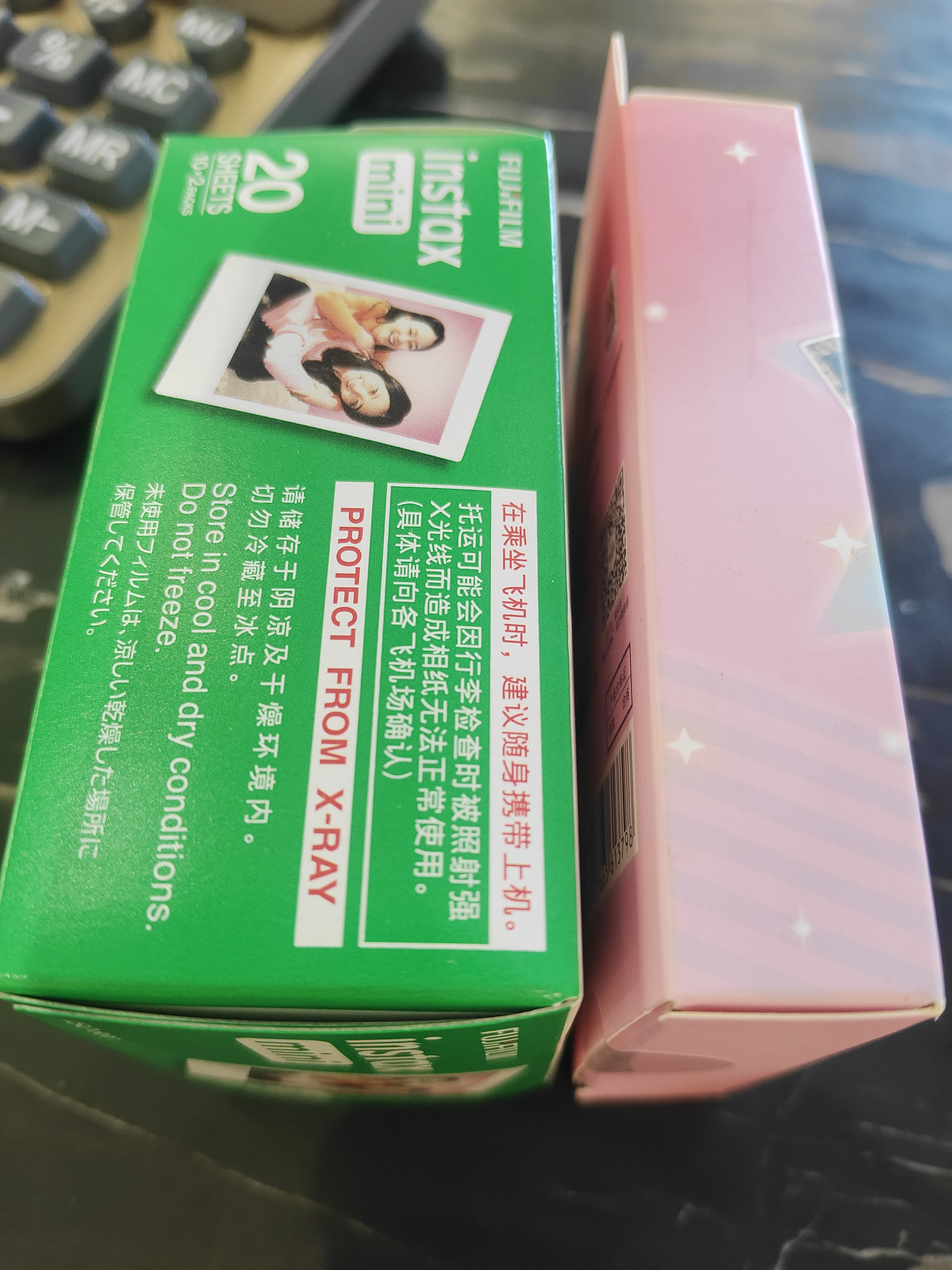 INSTAX富士instax立拍立得 mini相纸 白边双包20张+闪闪星钻边框贴 实拍图