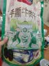 蒙时代 风干牛肉干内蒙古特产手撕开袋即食零食独立真空肉干肉脯食品 孜然味500g 实拍图