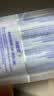 冷酸灵京东试用漱口水专研修护减少口腔细菌清除异味3条装/袋旅行装36ml 实拍图
