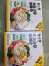 窝小芽果蔬多多咖喱块100g 温和不辣 0添加 享儿童婴幼儿宝宝辅食咖喱 实拍图