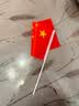 格立特（gelite）送36贴纸 中国国庆小国旗手持小红旗手摇旗杆小五星红旗帜8号50面带杆14*21cm小旗子氛围儿童手拿 实拍图
