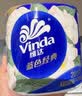 维达（Vinda）有芯卷纸 蓝色经典4层200克*27卷 高克重卫生纸 厕纸纸巾整箱 实拍图