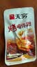 无穷即食鸡肉零食小吃熟食烤鸡肩胛骨肉蜂蜜味60g共4独立小包 实拍图