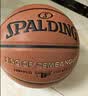 斯伯丁（SPALDING）篮球TF系列6号女子比赛室内外兼用耐磨训练六号篮球 77-176Y6 实拍图