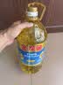 金龙鱼 食用油 葵花籽清香型调和油5L （新老包装随机发货） 实拍图