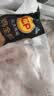 正大鸡全腿4斤【美食大赛同款】鸡腿烧烤鸡肉鸡腿肉生鲜烤鸡大腿 实拍图