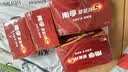南孚5号电池40粒 五号碱性 聚能环5代 适用耳温枪/血糖仪/鼠标/遥控器/燃气表/挂钟/电子锁/玩具等 实拍图