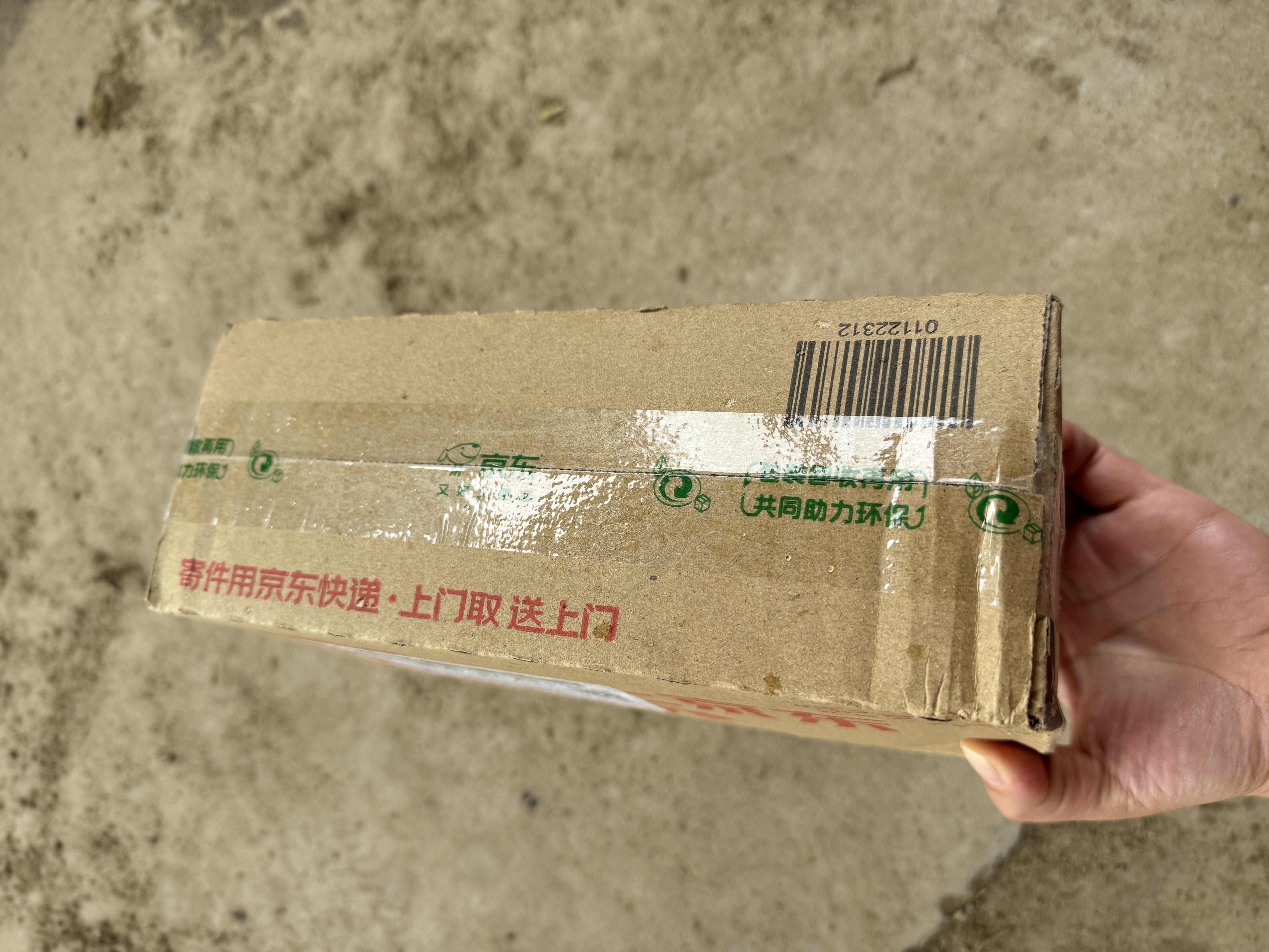 OPPO K12s 8GB+256GB 棱镜黑 7000mAh长续航大电池 OLED 直屏 骁龙学生 5G 游戏千元新款手机 国家补贴 实拍图