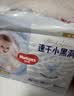 好奇（Huggies）好奇金装小黑洞拉拉裤XXL42片(15kg以上)尿不湿【速干不易红】 实拍图